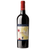 Merlot Sicilia IGT Sito dell Ulmo Planeta