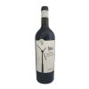 Solea-Nero-dAvola-Sicilia-DOC-Biologico-Cellaro-