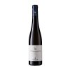 Diamante-Passito-Terre-Siciliane-IGT-Tasca-d-Almerita