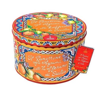Fiasconaro-Panettone-Dolce-Gabbana-agli-Agrumi-e-allo-Zafferano-di-Sicilia-arancione-