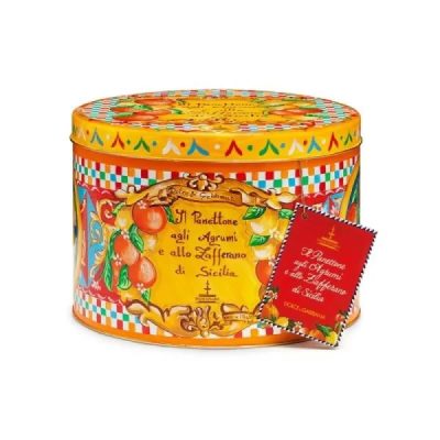 fiasconaro-dolce-e-gabbana-edizione-limitata-panettone-allo-zafferano-di-sicilia-giallo-