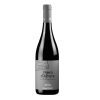 Nero d-Altura Sicilia DOC Tenute Lombardo
