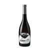 NerosuBianco Terre Siciliane IGT Antichi Vinai